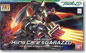 Kidou Senshi Gundam 00 - GNZ-005 Hiling Care's Garazzo - HG00 #47 - 1/144 (Bandai)ㅤ – Bandai – ActionFigureBrasil