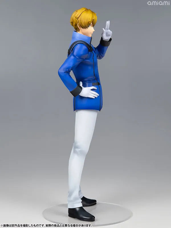 Kidou Senshi Gundam 00 - Graham Aker - Gundam Guys Generation - 1/8 (MegaHouse)ㅤ – MegaHouse – ActionFigureBrasil