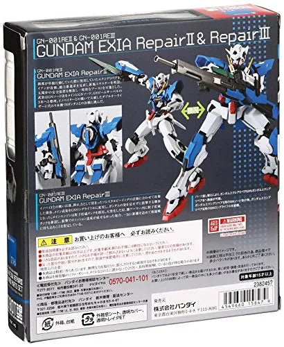 Kidou Senshi Gundam 00 - Kidou Senshi Gundam 00V - GN-001REII Gundam Exia Repair II - GN-001REIII Gundam Exia Repair III - Robot Damashii - Robot Damashii <Side MS> (Bandai)ㅤ – Bandai – ActionFigureBrasil