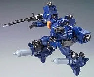 Kidou Senshi Gundam 00 - MSJ-06II-ET Tieren Space Commander Type - MSJ-06II-E Tieren Space Type - HCM Pro - 53-00 - Tieren Space Type Set - 1/200 (Bandai)ㅤ – Bandai – ActionFigureBrasil