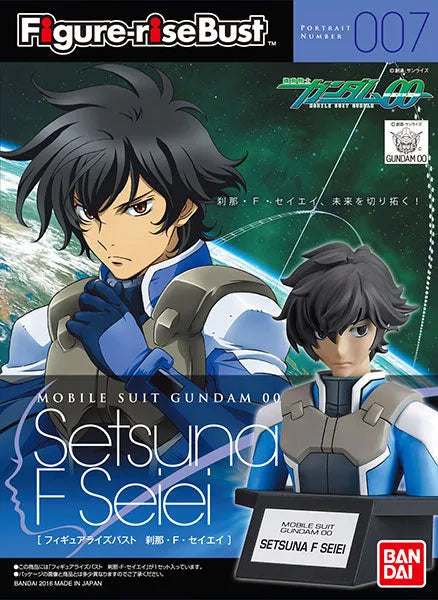 Kidou Senshi Gundam 00 - Setsuna F. Seiei - Bust - Figure-rise Bust (Bandai)ㅤ – Bandai – ActionFigure Brasil