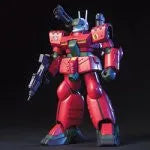 Kidou Senshi Gundam 0080 Pocket no Naka no Sensou - RX-77D Guncannon Mass Production Type - HGUC #044 - 1/144 (Bandai)ㅤ – Bandai – ActionFigureBrasil