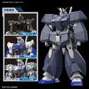 Kidou Senshi Gundam 0080 Pocket no Naka no Sensou - RX-78NT-1 Gundam 