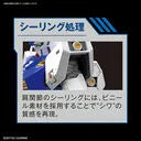 Kidou Senshi Gundam 0080 Pocket no Naka no Sensou - RX-78NT-1 Gundam 