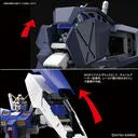Kidou Senshi Gundam 0080 Pocket no Naka no Sensou - RX-78NT-1 Gundam 