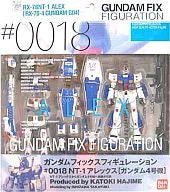 Kidou Senshi Gundam 0080 Pocket no Naka no Sensou - RX-78NT-1 Gundam 