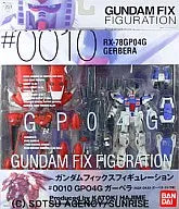 Kidou Senshi Gundam 0083 Stardust Memory - AGX-04 Gerbera Tetra - RX-78GP04G Gundam "Gerbera" - Gundam FIX Figuration - 1/144 (Bandai)ㅤ – Bandai – ActionFigureBrasil