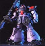 Kidou Senshi Gundam 0083 Stardust Memory - MS-09F/trop Dom Tropen - HGUC #017 - 1/144 (Bandai)ㅤ – Bandai – ActionFigureBrasil
