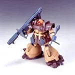 Kidou Senshi Gundam 0083 Stardust Memory - MS-09F/trop Dom Tropen - HGUC #027 - 1/144 - Sand Brown (Bandai)ㅤ – Bandai – ActionFigureBrasil