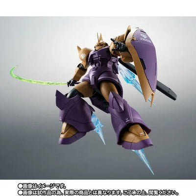 Kidou Senshi Gundam 0083 Stardust Memory - MS-14Fs Gelgoog Marine Cima Garahau's Custom Model - Robot Spirits - Robot Spirits <Side MS> - Robot Spirits ver. A.N.I.M.E. - -Lili Marleen Launch Type- (Bandai Spirits) [Shop Exclusive]ㅤ – Bandai Spirits – ActionFigureBrasil — close