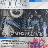 Kidou Senshi Gundam 0083 Stardust Memory - RX-78GP03S Gundam Dendrobium Stamen - Gundam FIX Figuration #0034 - 1/144 (Bandai)ㅤ – Bandai – ActionFigureBrasil