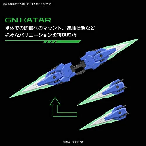 Kidou Senshi Gundam 00V - GN-0000GNHW/7SG 00 Gundam Seven Sword/G - PG - 1/60 (Bandai)ㅤ – Bandai – ActionFigureBrasil