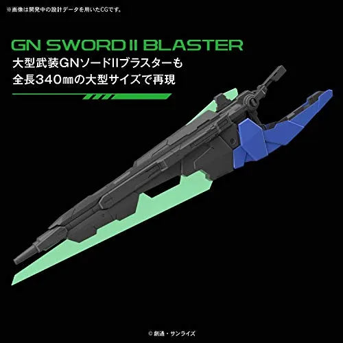 Kidou Senshi Gundam 00V - GN-0000GNHW/7SG 00 Gundam Seven Sword/G - PG - 1/60 (Bandai)ㅤ – Bandai – ActionFigureBrasil
