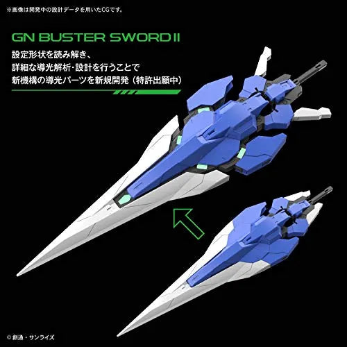 Kidou Senshi Gundam 00V - GN-0000GNHW/7SG 00 Gundam Seven Sword/G - PG - 1/60 (Bandai)ㅤ – Bandai – ActionFigureBrasil