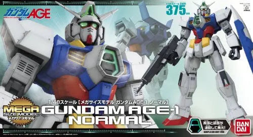 Kidou Senshi Gundam AGE - AGE-1 Gundam AGE-1 Normal - Mega Size Model - 1/48 (Bandai)ㅤ – Bandai – ActionFigureBrasil