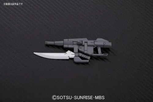 Kidou Senshi Gundam AGE - BMS-004 G-Exes Jackedge - HGAGE #25 - 1/144 (Bandai)ㅤ – Bandai – ActionFigureBrasil