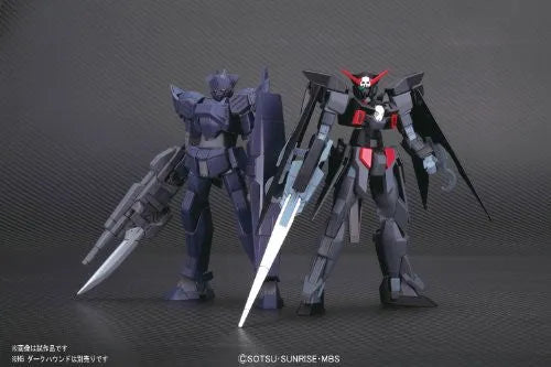 Kidou Senshi Gundam AGE - BMS-004 G-Exes Jackedge - HGAGE #25 - 1/144 (Bandai)ㅤ – Bandai – ActionFigureBrasil