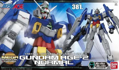 Kidou Senshi Gundam AGE - Gundam AGE-2 Normal - Mega Size Model - 1/48 (Bandai)ㅤ – Bandai – ActionFigureBrasil — embalagem