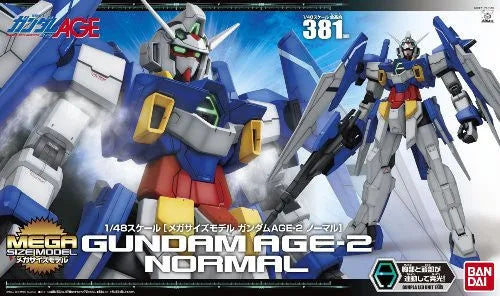 Kidou Senshi Gundam AGE - Gundam AGE-2 Normal - Mega Size Model - 1/48 (Bandai)ㅤ – Bandai – ActionFigureBrasil