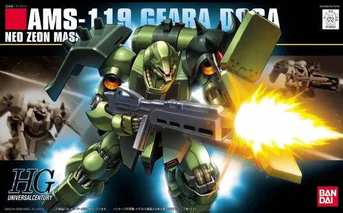 Kidou Senshi Gundam: Char's Counterattack - AMS-119 Geara Doga - HGUC 091 - 1/144 (Bandai)ㅤ – Bandai – ActionFigureBrasil