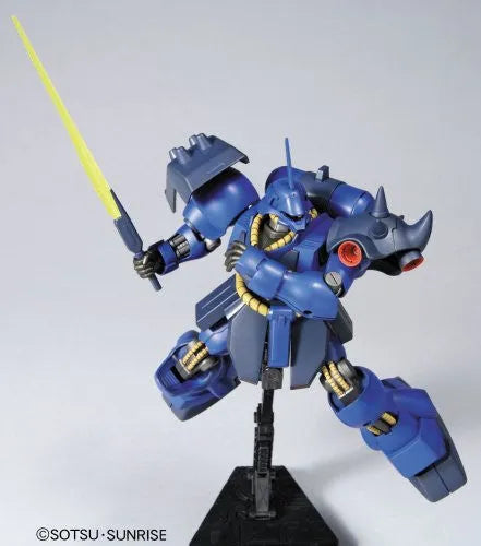 Kidou Senshi Gundam: Char's Counterattack - AMS-119 Geara Doga Rezin Schnyder Custom - HGUC 092 - 1/144 (Bandai)ㅤ – Bandai – ActionFigureBrasil