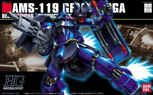 Kidou Senshi Gundam: Char's Counterattack - AMS-119 Geara Doga Rezin Schnyder Custom - HGUC 092 - 1/144 (Bandai)ㅤ – Bandai – ActionFigureBrasil