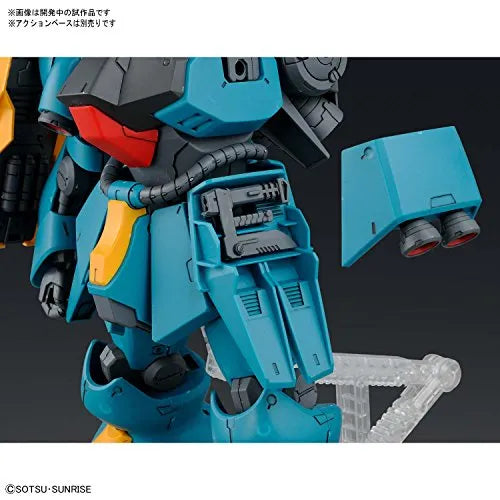 Kidou Senshi Gundam: Char's Counterattack - MSN-03 Jagd Doga Gunnei Guss Custom - RE/100 - 1/100 (Bandai)ㅤ – Bandai As Manufacturer – ActionFigure Brasil
