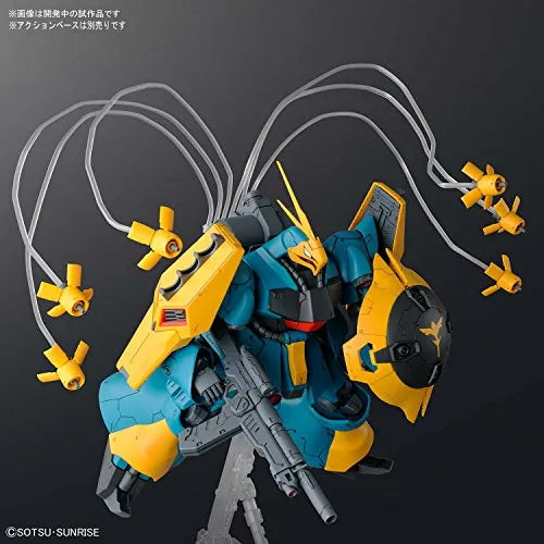 Kidou Senshi Gundam: Char's Counterattack - MSN-03 Jagd Doga Gunnei Guss Custom - RE/100 - 1/100 (Bandai)ㅤ – Bandai As Manufacturer – ActionFigure Brasil