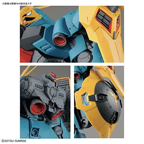 Kidou Senshi Gundam: Char's Counterattack - MSN-03 Jagd Doga Gunnei Guss Custom - RE/100 - 1/100 (Bandai)ㅤ – Bandai As Manufacturer – ActionFigure Brasil