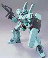 Kidou Senshi Gundam: Char's Counterattack - RGM-89 Jegan - HCM Pro - 43-00 - 1/200 (Bandai)ㅤ – Bandai – ActionFigure Brasil