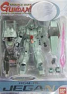 Kidou Senshi Gundam: Char's Counterattack - RGM-89 Jegan - Mobile Suit in Action!! (Bandai)ㅤ – Bandai – ActionFigureBrasil