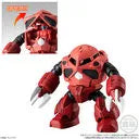 Kidou Senshi Gundam: Char's Counterattack - RX-93 Nu Gundam - Bandai Shokugan - Candy Toy - Mobile Suit Gundam Micro Wars - Micro Wars 3 (Bandai)ㅤ – Bandai As Manufacturer – ActionFigure Brasil