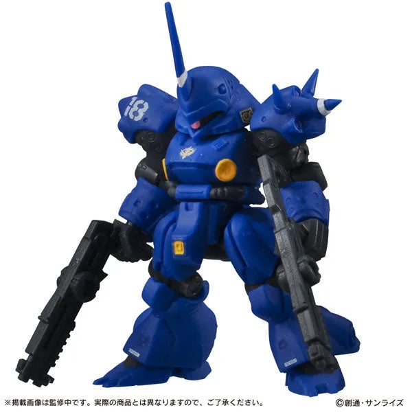 Kidou Senshi Gundam: Char's Counterattack - RX-93 Nu Gundam - Kidou Senshi Gundam Mobile Suit Ensemble 4.5 - Marking Plus (Bandai)ㅤ – Bandai – ActionFigureBrasil