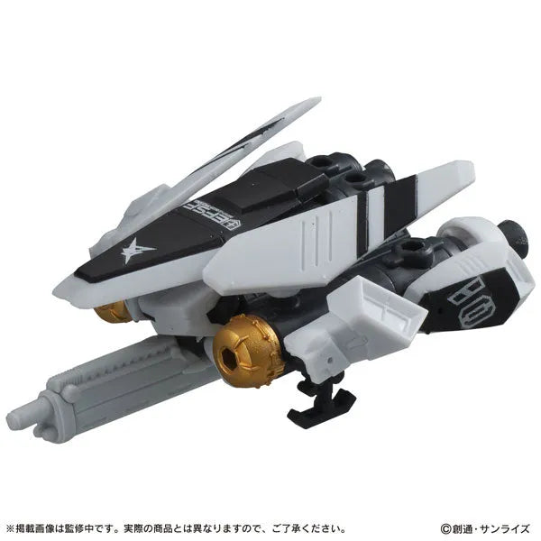 Kidou Senshi Gundam: Char's Counterattack - RX-93 Nu Gundam - Kidou Senshi Gundam Mobile Suit Ensemble 4.5 - Marking Plus (Bandai)ㅤ – Bandai – ActionFigureBrasil