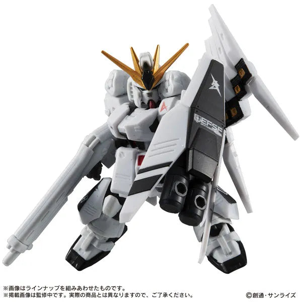 Kidou Senshi Gundam: Char's Counterattack - RX-93 Nu Gundam - Kidou Senshi Gundam Mobile Suit Ensemble 4.5 - Marking Plus (Bandai)ㅤ – Bandai – ActionFigureBrasil