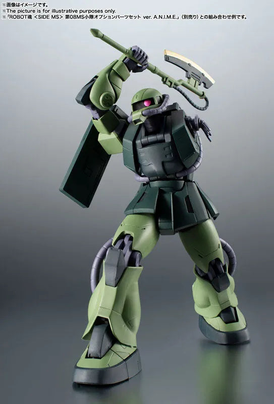 Kidou Senshi Gundam: Dai 08 MS Shotai - MS-06JC Zaku II - Robot Damashii - Robot Damashii <Side MS> - ver. A.N.I.M.E. (Bandai Spirits)ㅤ – Bandai Spirits – ActionFigureBrasil