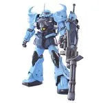 Kidou Senshi Gundam: Dai 08 MS Shotai - MS-07B-3 Gouf Custom - MG #036 - 1/100 (Bandai)ㅤ – Bandai – ActionFigureBrasil