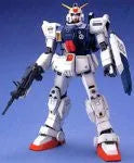 Kidou Senshi Gundam: Dai 08 MS Shotai - RX-79[G] Gundam Ground Type - MG #027 - 1/100 (Bandai)ㅤ – Bandai – ActionFigure Brasil