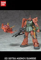 Kidou Senshi Gundam - DFA-03 Dopp - MS-06FS Zaku II - Mobile Suit in Action!! - Garma Zabi Custom (Bandai)ㅤ – Bandai – ActionFigureBrasil