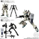 Kidou Senshi Gundam F91 - F91 Gundam F91 - Bandai Shokugan - Candy Toy - G Frame 08 - Mobile Suit Gundam G Frame - 22F - Frame Set (Bandai)ㅤ – Bandai As Manufacturer – ActionFigure Brasil