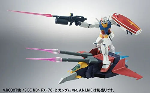 Kidou Senshi Gundam - G-Fighter - Robot Damashii - Robot Damashii <Side MS> - ver. A.N.I.M.E.ㅤ – Bandai – ActionFigureBrasil