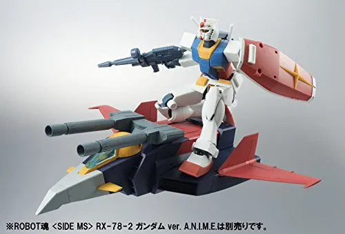 Kidou Senshi Gundam - G-Fighter - Robot Damashii - Robot Damashii <Side MS> - ver. A.N.I.M.E.ㅤ – Bandai – ActionFigureBrasil