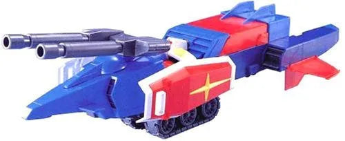 Kidou Senshi Gundam - G-Fighter - RX-78-2 Gundam - HGUC #050 - G-Armor - 1/144 (Bandai)ㅤ – Bandai – ActionFigure Brasil