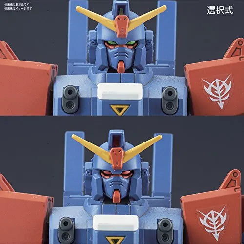 Kidou Senshi Gundam Gaiden: The Blue Destiny - RX-79BD-2 Gundam Blue Destiny Unit 2 - HGUC - 1/144 - EXAM ver. (Bandai)ㅤ – Bandai As Manufacturer – ActionFigure Brasil