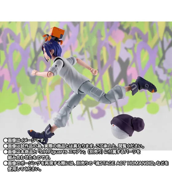 Kidou Senshi Gundam GQuuuuuuX - Shuuji Itou - S.H.Figuarts (Bandai Spirits) [Shop Exclusive]ㅤ – Bandai Spirits – ActionFigureBrasil