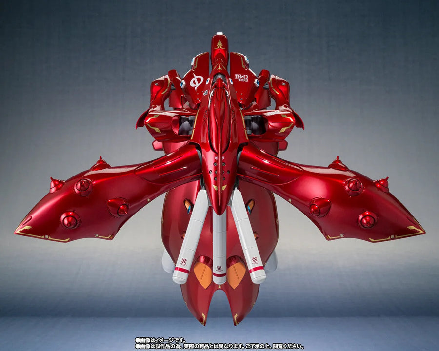 Kidou Senshi Gundam Gyakushuu no Char - Beltorchika's Children - MSN-04II Nightingale - Robot Spirits - Robot Spirits <Side MS> - Char's Special Color (Bandai Spirits) [Shop Exclusive]ㅤ – Bandai Spirits – ActionFigureBrasil