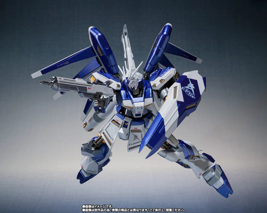 Kidou Senshi Gundam Gyakushuu no Char - Beltorchika's Children - RX-93-ν2 Hi-v Gundam - Metal Robot Spirits - Robot Spirits - Robot Spirits <Side MS> - -Amuro's Special Color- (Bandai Spirits) [Shop Exclusive]ㅤ – Bandai Spirits – ActionFigureBrasil