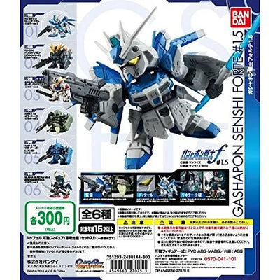 Kidou Senshi Gundam Gyakushuu no Char - Beltorchika's Children - RX-93-ν2 Hi-v Gundam - Mobile Suit Gundam Gashapon Senshi Forte 1.5 - F038 (Bandai)ㅤ – Bandai As Manufacturer – ActionFigure Brasil