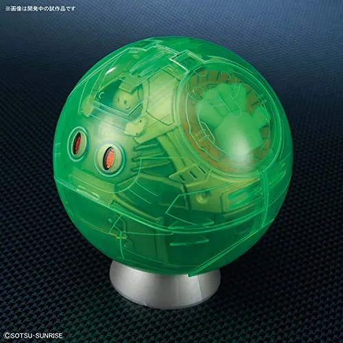 Kidou Senshi Gundam - Haro - Figure-rise Mechanics (Bandai)ㅤ – Bandai – ActionFigureBrasil