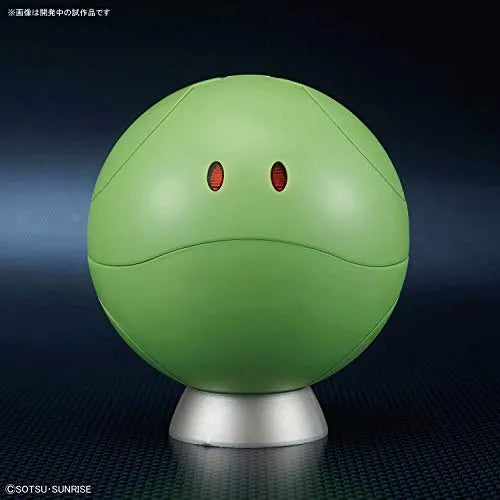 Kidou Senshi Gundam - Haro - Figure-rise Mechanics (Bandai)ㅤ – Bandai – ActionFigureBrasil